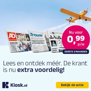 Logo Kiosk.nl